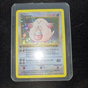 🎀Price Is Firm! 🎀 Chansey Holographic proxy